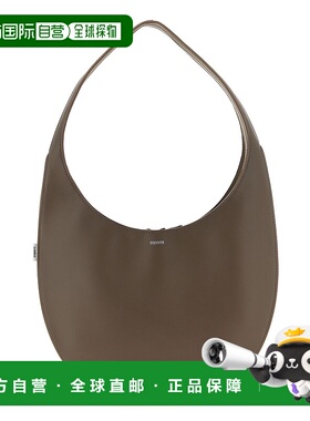 1h可退 香港直邮Coperni 女士 'Soft Swipe' medium... 包袋 COPB