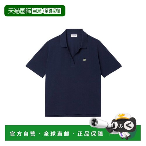 香港直邮LACOSTE 女士POLO衫 PF1123166 SS2026 深支付后1h可退