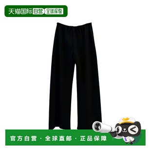 女士 Row 黑色裤 子 black黑色 1h可退 1766SW196 香港直邮The