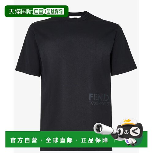香港直邮Fendi 芬迪 男士 STENCIL T恤 FY1370B19Q
