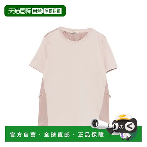 1h可退 香港直邮HERNO 女士T恤 JG000224D520064035 SS2026 粉红