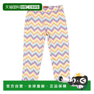 香港直邮MISSONI 童装 米索尼 休闲长裤 yellow黄色 女童 1h可退