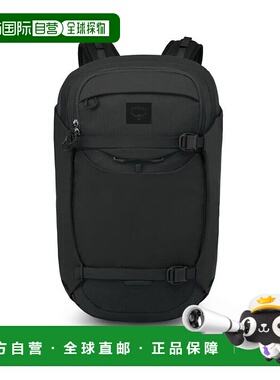 欧洲直邮Osprey (2025新品) Metron 24 包骑行背包