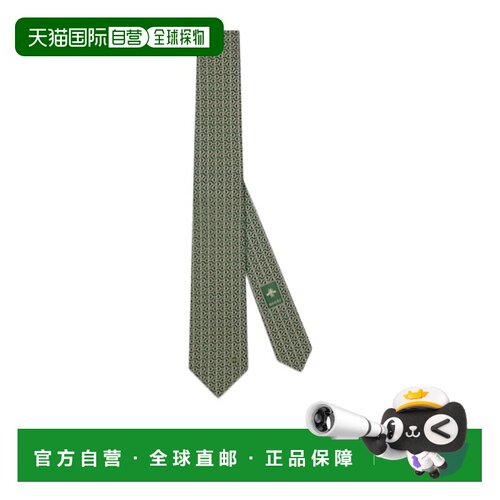 香港直邮Gucci 提花领带 8159974E009古驰