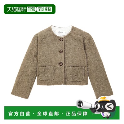 1h可退 香港直邮Bonpoint 女童 Tabitha teddy 夹克童装