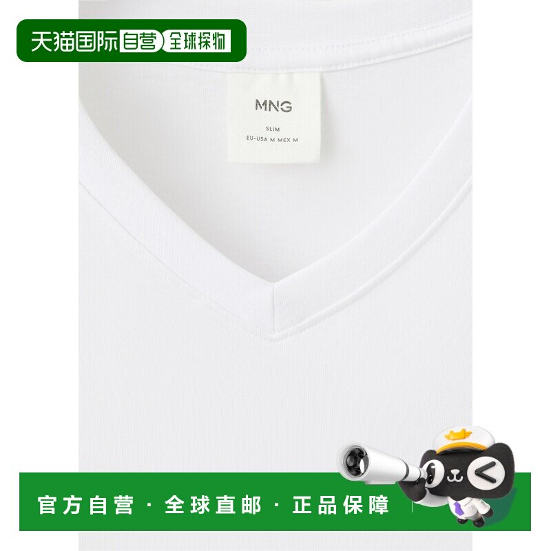 自营欧洲直邮Mango芒果 男士白色纯棉V领修身短袖T恤男装