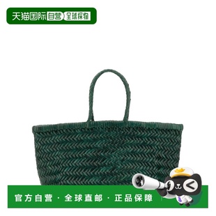 1h可退 香港直邮DRAGON DIFFUSION 女士 手提包 8811FOREST