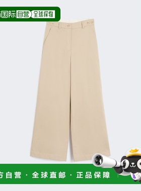 1h可退 香港直邮Weekend Max Mara 女士 ALFEO 浅褐色长裤 252513