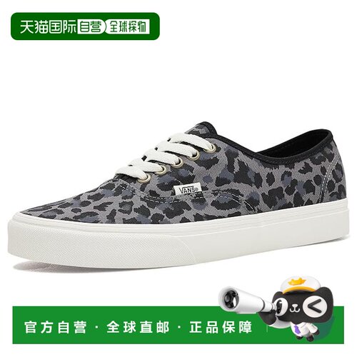 美国直邮Vans范斯Authentic男士运动休闲鞋 【付1【付后1h可退】