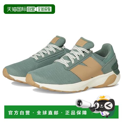 1h可退 美国直邮New Balance  男士 Fresh Foam X 1440 v1 跑鞋