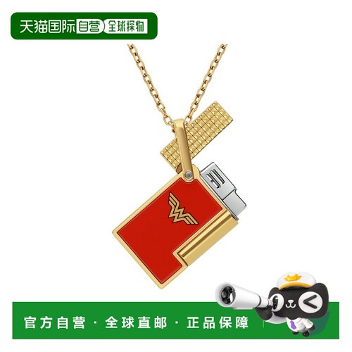 自营欧洲直邮S.T. Dupont都彭 ligter necklace神奇女侠打火机项