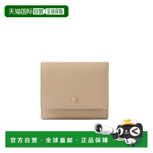 香港直邮Givenchy 徽标卡包钱包 BB60P9B2BH