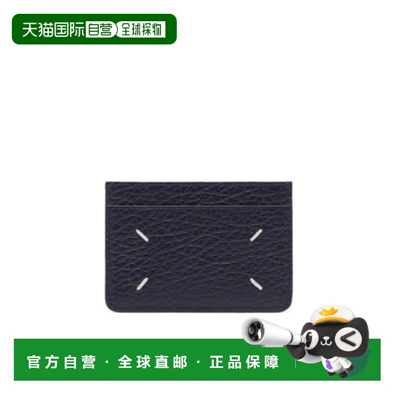 香港直邮Maison Margiela 4针卡套 SA1VX0005P4455