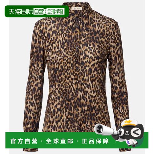 香港直邮NILILOTAN/Celestine女士衬衫 【付后1h可退】