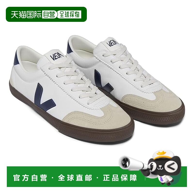 1h可退 香港直邮Veja 男士 Volley 运动休闲鞋  舒适时尚男鞋