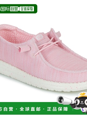 欧洲直邮HEYDUDE女鞋一脚蹬Wendy Stretch Sox