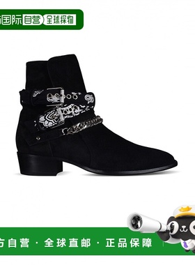 欧洲直邮【特惠6.7折】AMIRI 25秋冬  Y0F20347SU  BLACK 男士 短