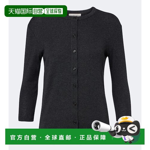 香港直邮TheRow/Alena女士开衫针织衫 【付后1h可退】羊绒
