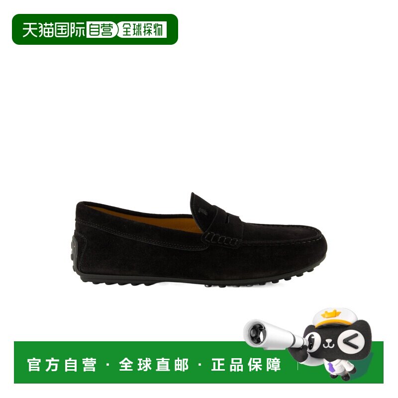 香港直邮TOD'S 男士休闲鞋 XXM76L0JM30RE0B999 SS2026 黑色