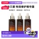 香港直邮雅诗兰黛第七代小棕瓶精华露100ml 3正品 100ml