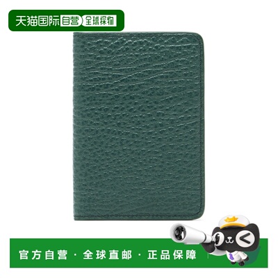 香港直邮Maison Margiela 四针卡包 SA1VX0011P4455