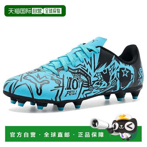 美国直邮Puma 彪马 女童 Tacto II Christian Pulisic Firm, Arti