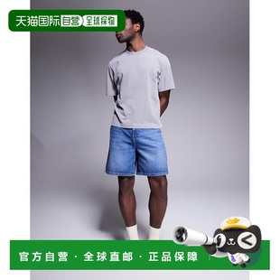香港直邮ASOS 设计标准版 男士 jort 牛仔中长水洗 length 1h可退