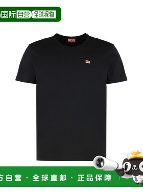 1h可退 香港直邮Diesel 迪赛 男士 T-Angie-Od 棉质T恤 A148190PJ