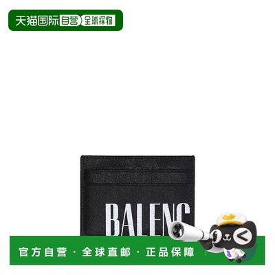 1h可退 欧洲直邮balenciaga 男士 卡包