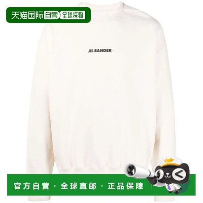 1h可退 香港直邮JIL SANDER 男士卫衣 J47GU0001J20010279 CO 白