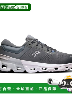 自营欧洲直邮On昂跑 Cloudflyer系列男士蓝灰色/冰川色再生聚酯纤
