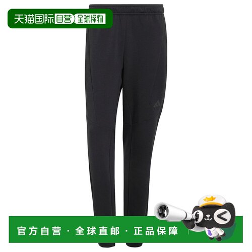 香港直邮ADIDAS 男士运动裤 0081676BLACK CO 黑色【付后1h可退】