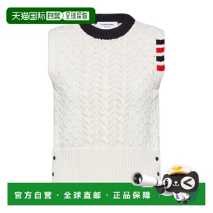 1h可退 香港直邮Thom Browne 麻花针织四条纹羊毛马甲 FKV222BY10