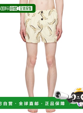 1h可退 香港直邮Jacquemus 男士 黄色 La Croisiere 系列 The Pun