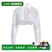 香港直邮off beige米色 white 1h可退 女士 条纹衬衫 舒适时尚