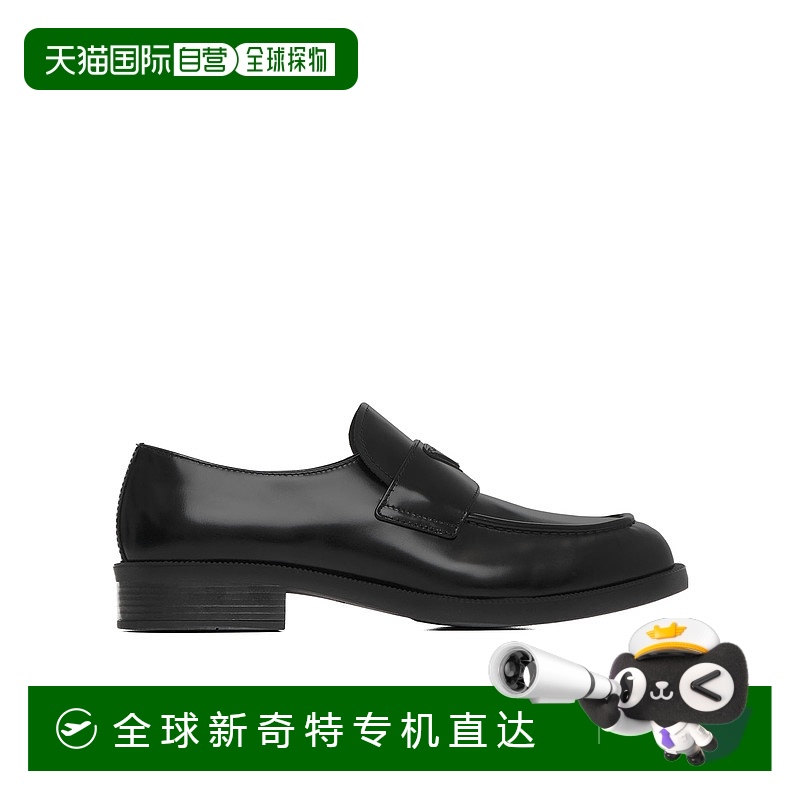 1h可退 香港直邮Prada 普拉达 男士 圆头休闲鞋 2DE145G000055