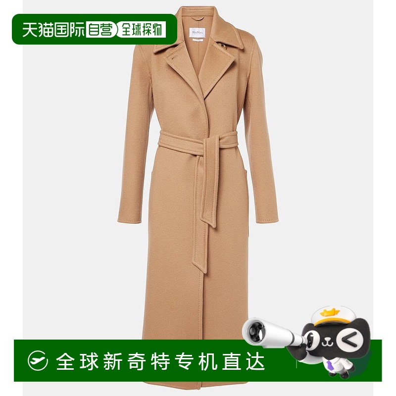 1h可退 香港直邮MaxMara 麦斯玛拉 女士 羊绒裹式大衣 brown棕色