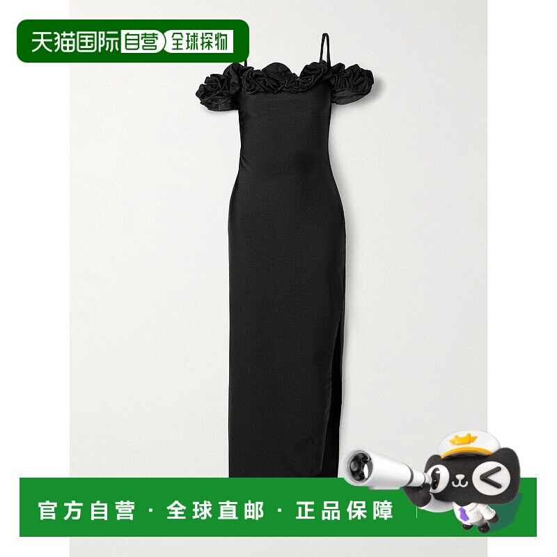 1h可退 香港直邮Coperni 女士 露肩荷叶边弹性针织礼服 COPR11354