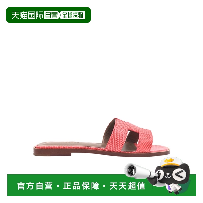 香港直邮Hermes 圆头拖鞋 172245Z爱马仕