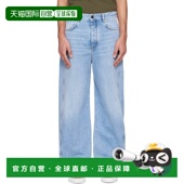 香港直邮Givenchy 牛仔裤 纪梵希 蓝色 1h可退 Seam 男士 Couture