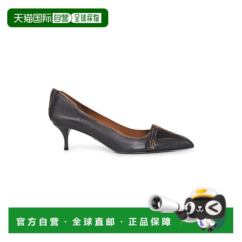 1h可退 欧洲直邮prada 女士 时尚休闲鞋高跟鞋