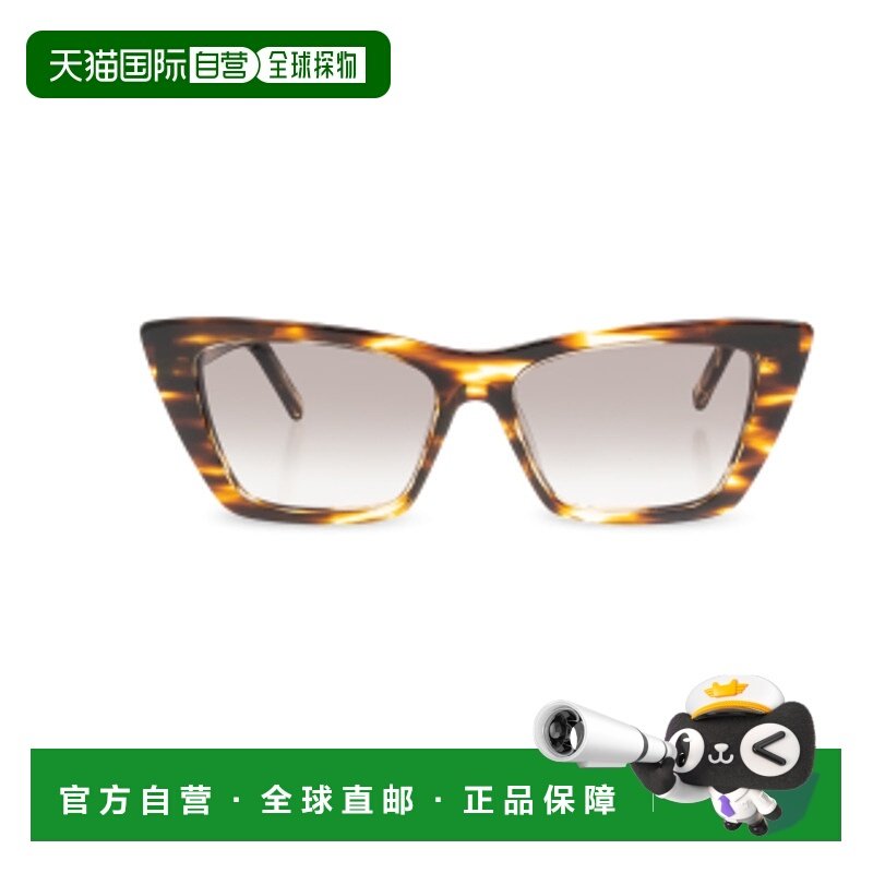 1h可退 香港直邮Saint Laurent 圣罗兰 女士 SL 276猫眼镜框太阳,ZIPPO/瑞士军刀/眼镜,太阳眼镜,淘宝优惠券,粉丝福利购,淘宝优惠卷