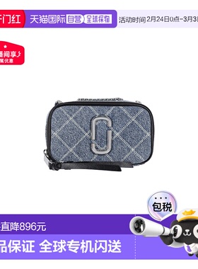 1h可退 香港直邮Marc Jacobs 马克 雅可布 女士 拉链单肩包 2P5HC
