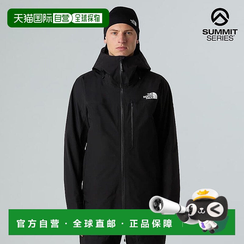 自营欧洲直邮北面 Summit Eastwall男士防水夹克 THE NORTH FACE