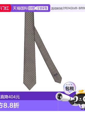 香港直邮Dior 钻石CD领带 49C1047B0983迪奥