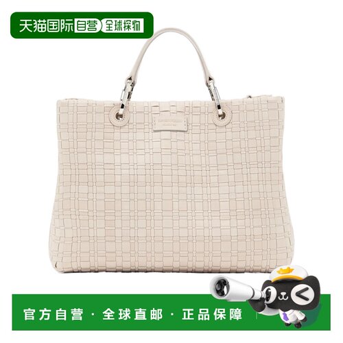 Emporio Armani 子母包可拆肩带编织斜挎托特包 E【付后1h可退】