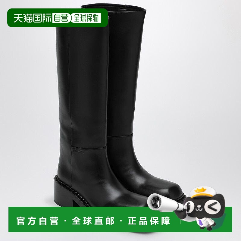 1h可退 欧洲直邮prada 女士 靴子