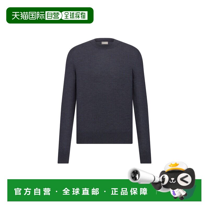 自营欧洲直邮Dior迪奥 男士蓝色羊绒针织衫毛衣男装