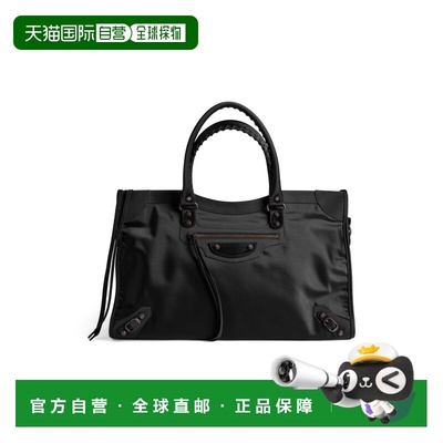 1h可退 香港直邮Balenciaga 巴黎世家 男士 Le 大号轻便包(黑色)