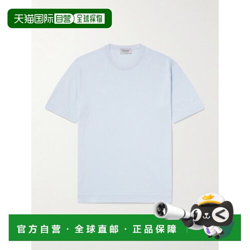 1h可退John Smedley 男士 Lorca 修身海岛棉T恤 LORC男装